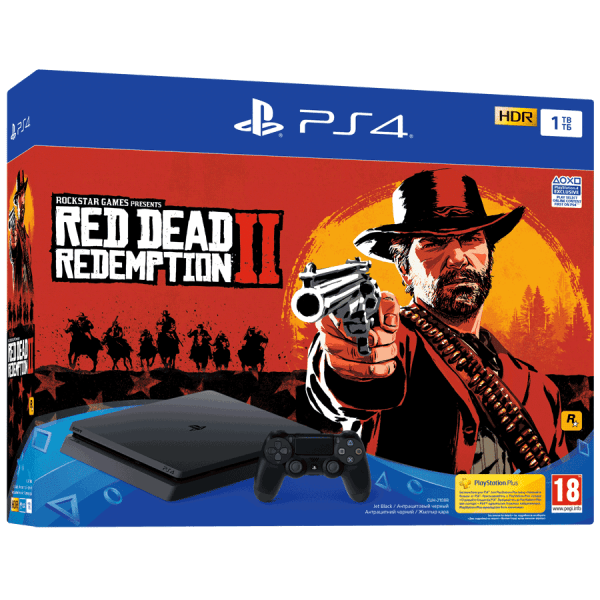 Playstation Slim - Image 2